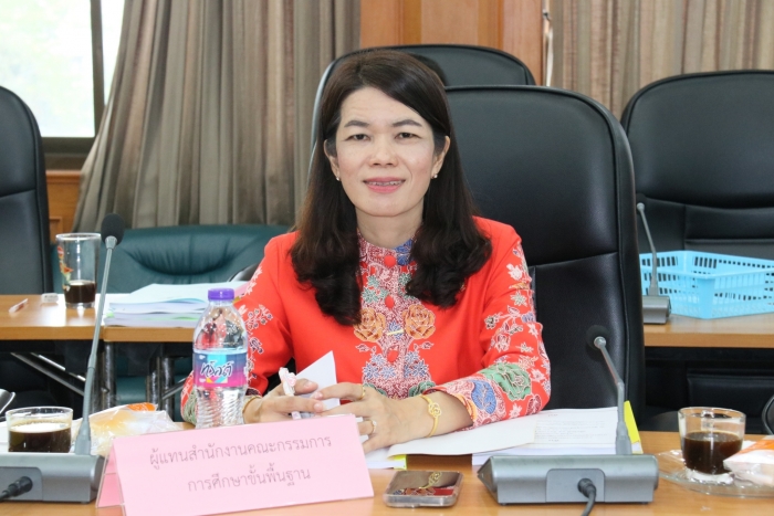 คำบรรยายภาพ