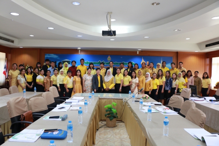 คำบรรยายภาพ