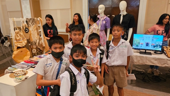 คำบรรยายภาพ