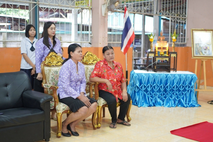 คำบรรยายภาพ