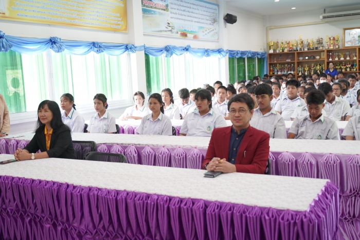 คำบรรยายภาพ