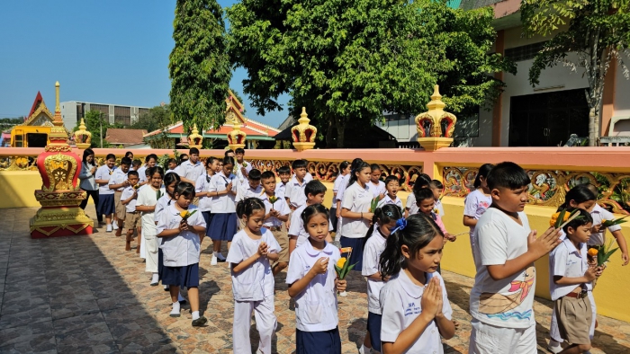 คำบรรยายภาพ