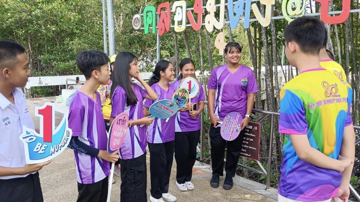 คำบรรยายภาพ