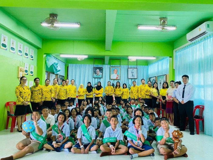คำบรรยายภาพ