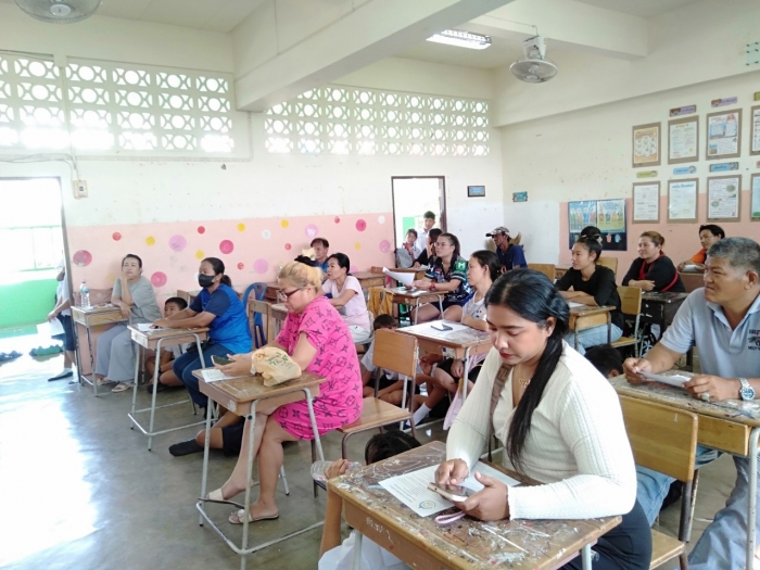 คำบรรยายภาพ