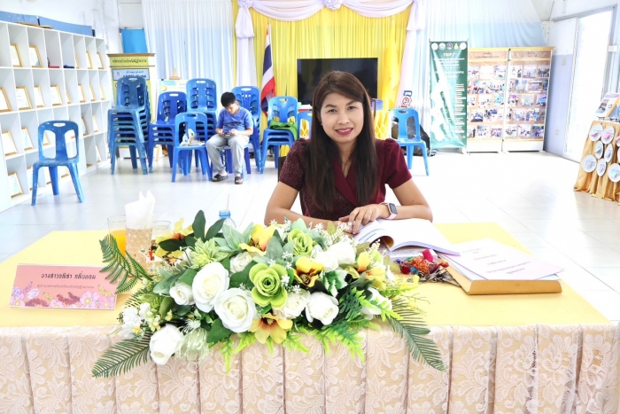 คำบรรยายภาพ