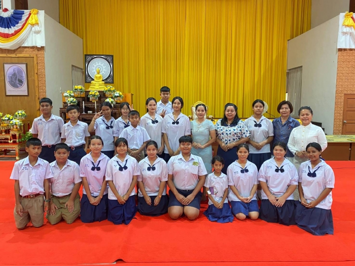 คำบรรยายภาพ