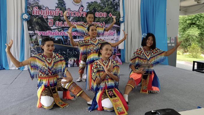 คำบรรยายภาพ