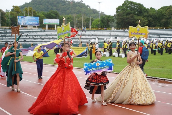คำบรรยายภาพ