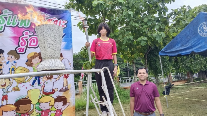 คำบรรยายภาพ