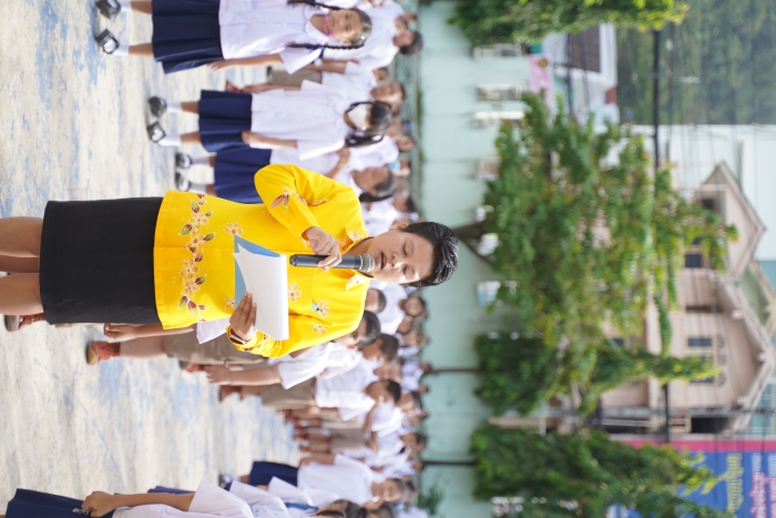 คำบรรยายภาพ