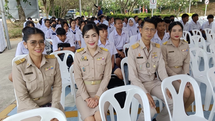 คำบรรยายภาพ