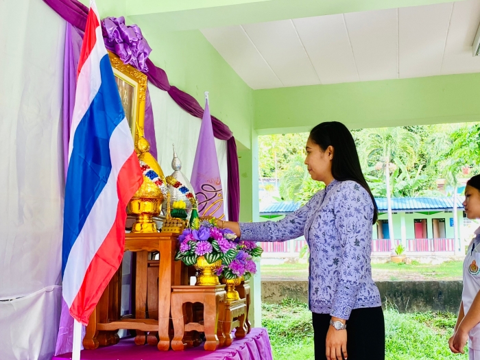 คำบรรยายภาพ