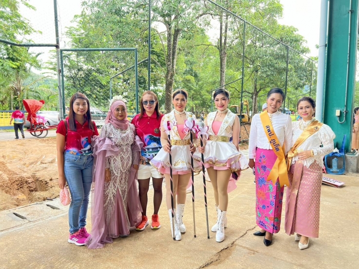 คำบรรยายภาพ