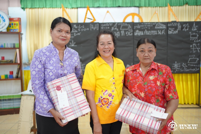 คำบรรยายภาพ