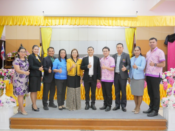 คำบรรยายภาพ
