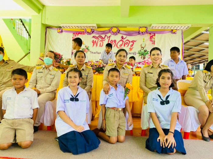 คำบรรยายภาพ
