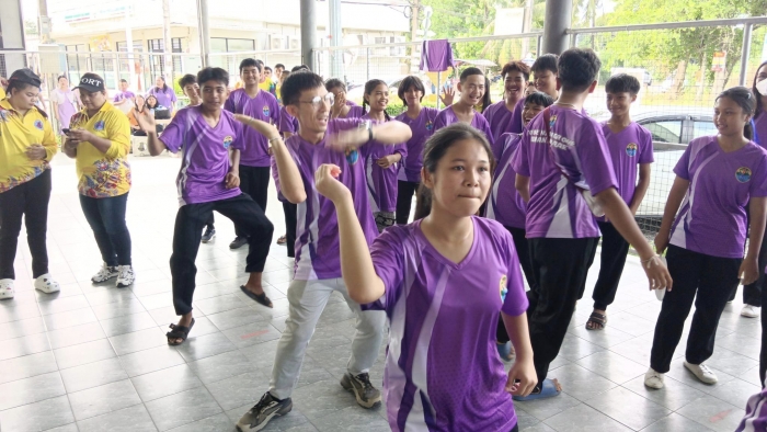 คำบรรยายภาพ