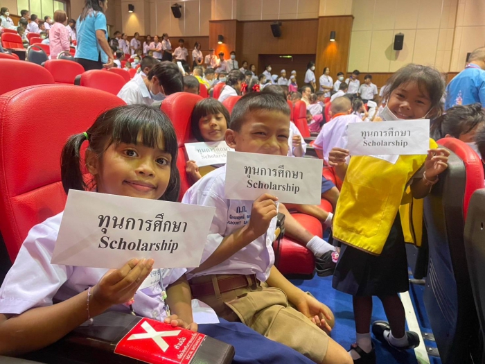 คำบรรยายภาพ