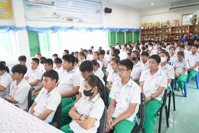 คำบรรยายภาพ