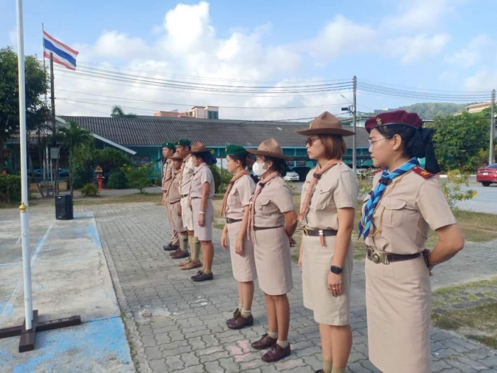 คำบรรยายภาพ