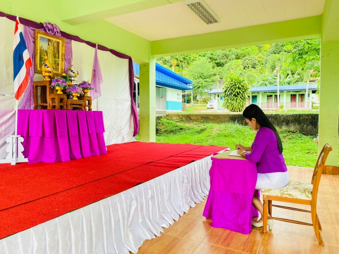 คำบรรยายภาพ
