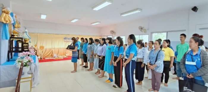 คำบรรยายภาพ