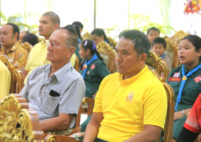 คำบรรยายภาพ