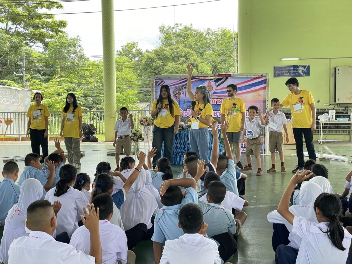 คำบรรยายภาพ