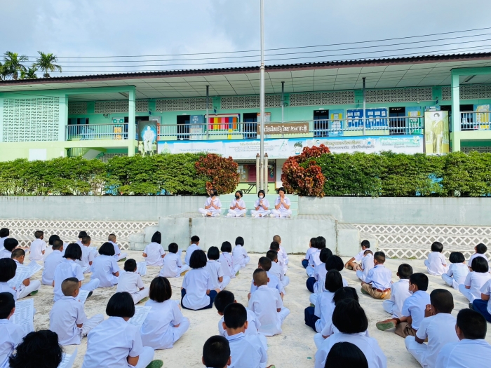 คำบรรยายภาพ