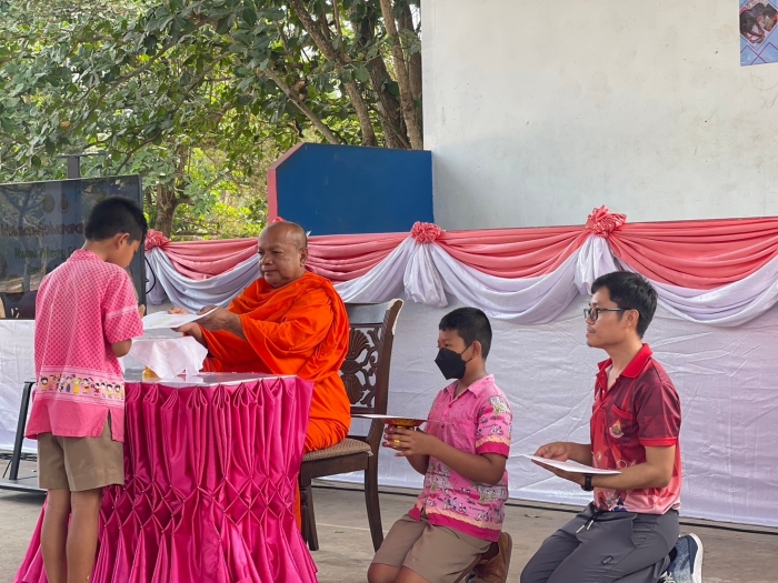 คำบรรยายภาพ