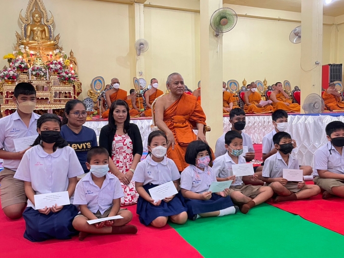 คำบรรยายภาพ