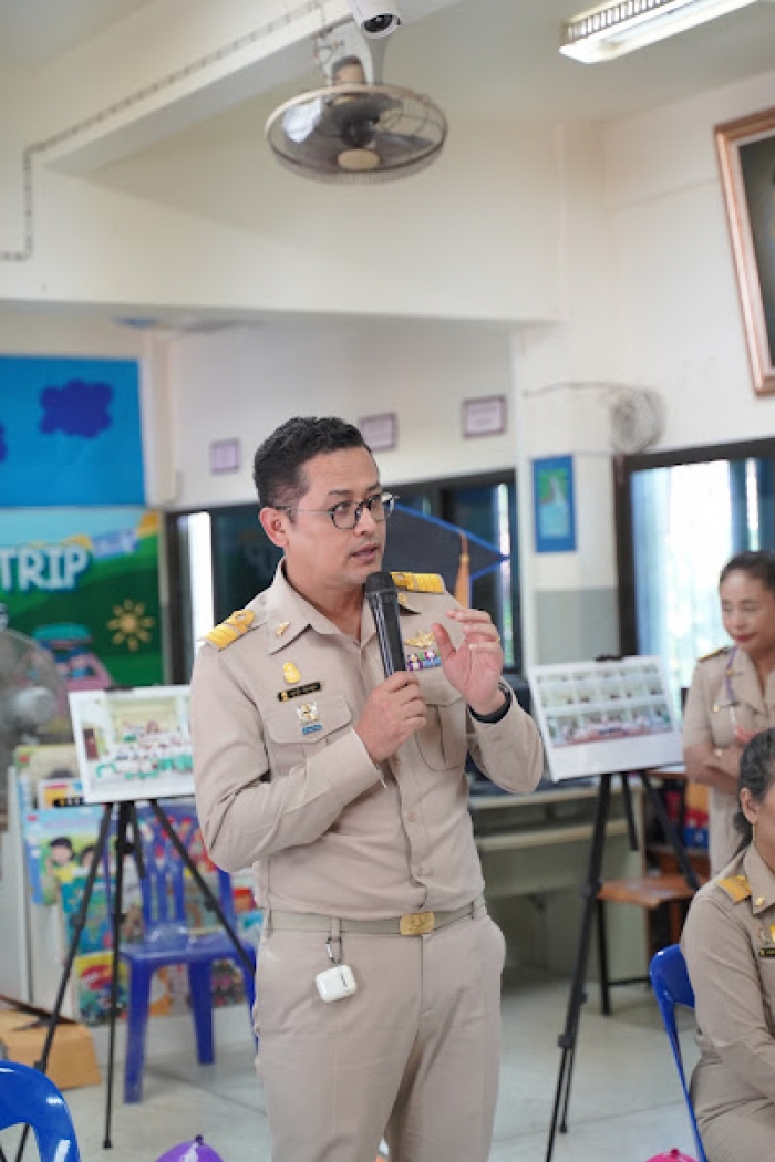 คำบรรยายภาพ