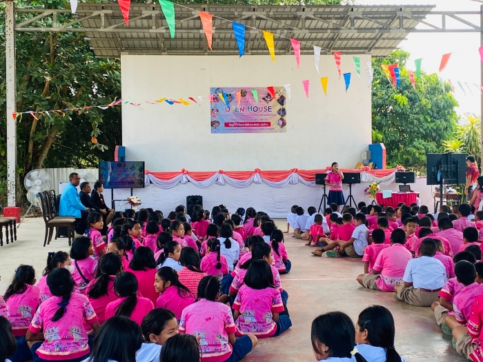 คำบรรยายภาพ