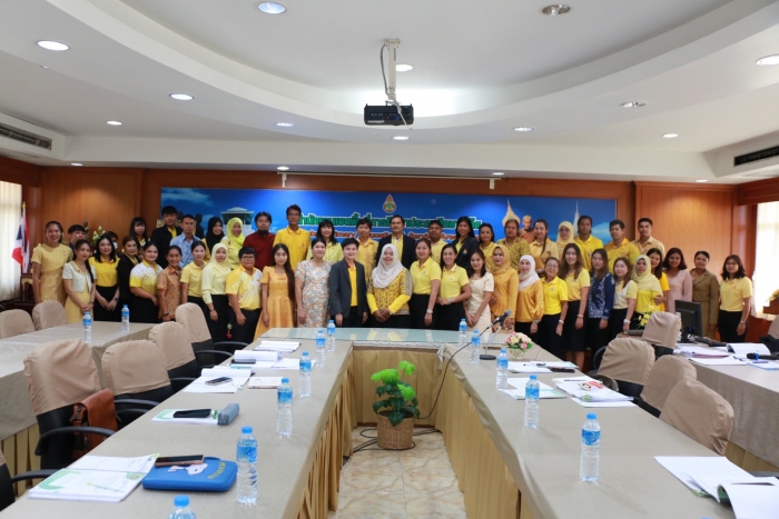 คำบรรยายภาพ