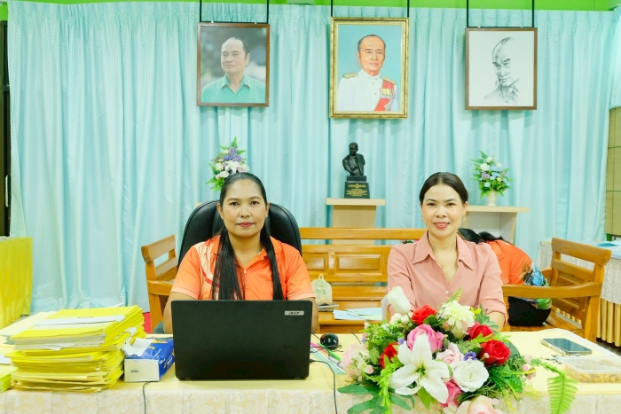 คำบรรยายภาพ