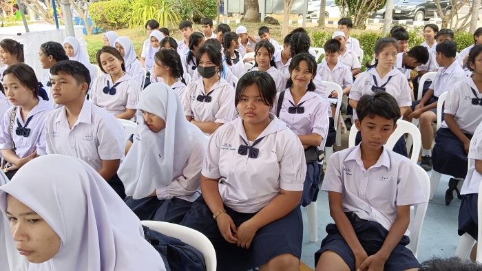 คำบรรยายภาพ