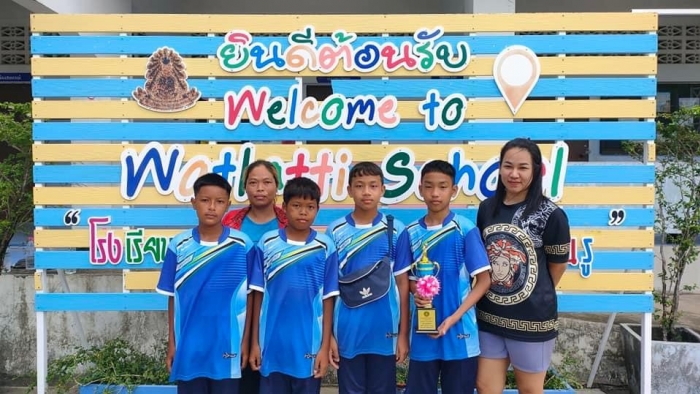 คำบรรยายภาพ