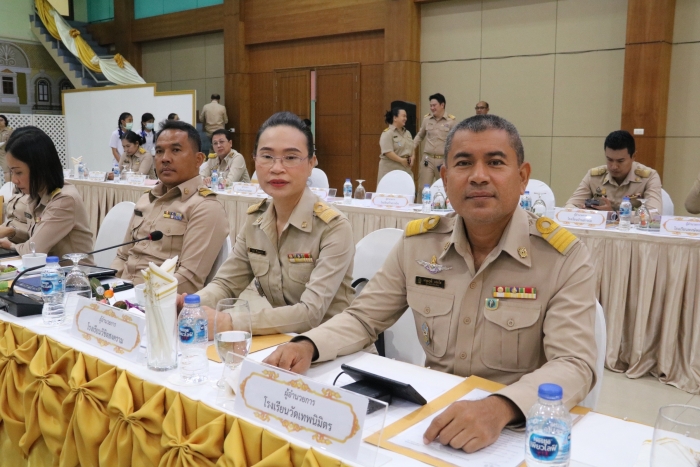 คำบรรยายภาพ