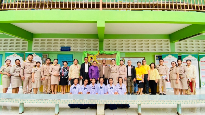 คำบรรยายภาพ