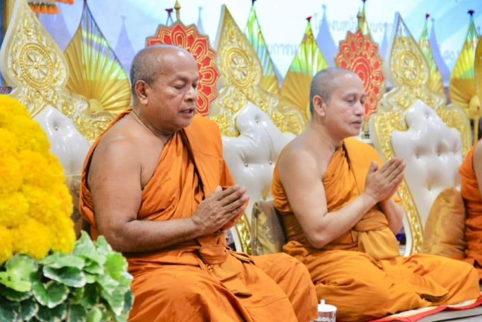คำบรรยายภาพ