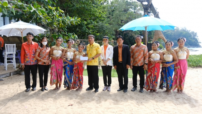 คำบรรยายภาพ
