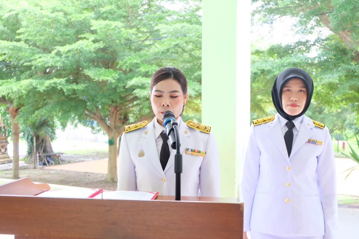 คำบรรยายภาพ