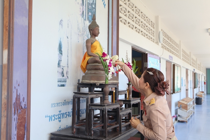 คำบรรยายภาพ