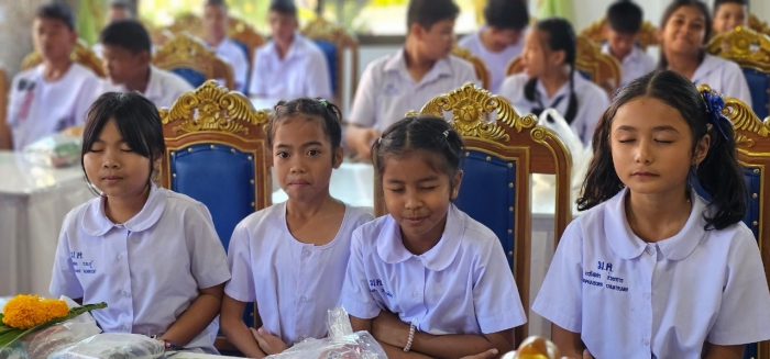 คำบรรยายภาพ