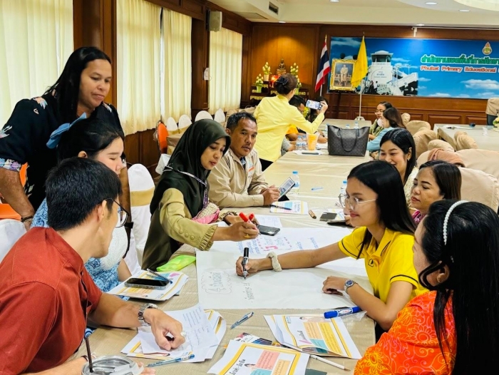 คำบรรยายภาพ