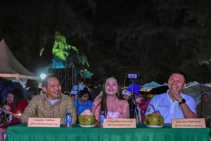 คำบรรยายภาพ