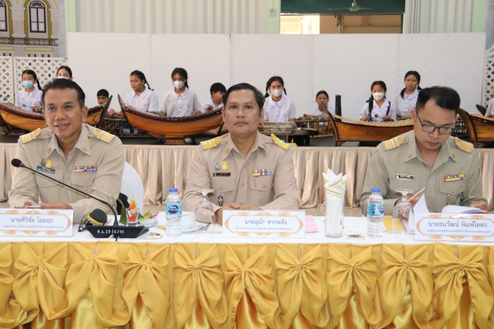 คำบรรยายภาพ