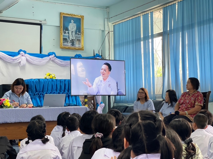 คำบรรยายภาพ