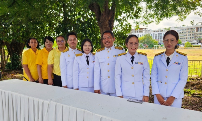 คำบรรยายภาพ